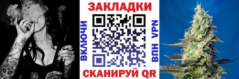 Где найти наркотики Майский Бошки Шишки Меф Cocaine Галлюциногенные грибы ГАШИШ Alpha-PVP АМФ