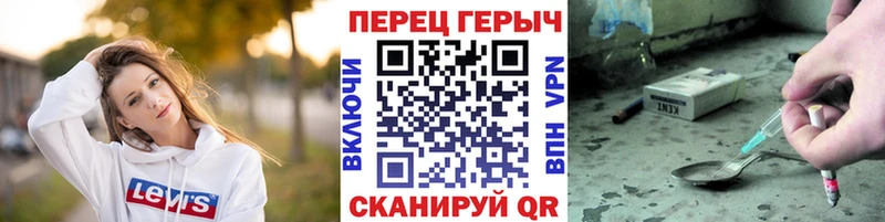 хочу наркоту  MEGA зеркало  Героин хмурый  Майский 