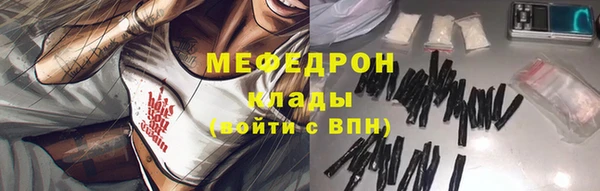 прущая мука Абдулино