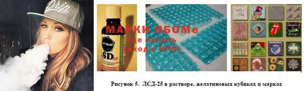 героин Алзамай