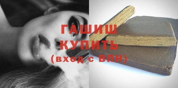 прущая мука Абдулино