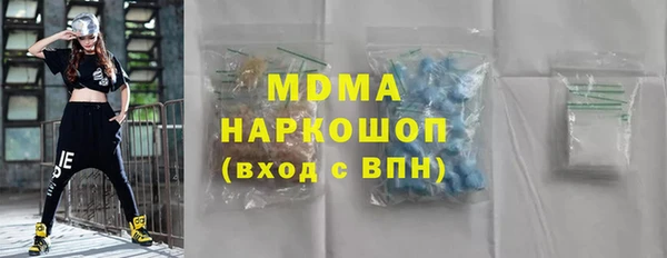 МДПВ Алексин