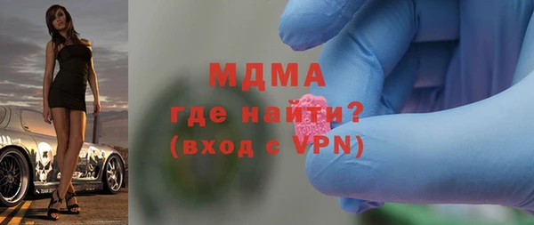 прущая мука Абдулино