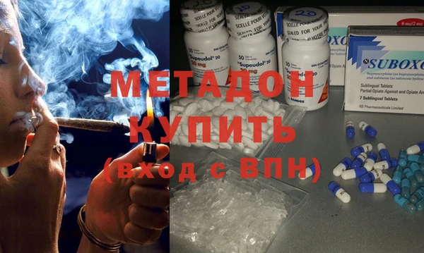 прущая мука Абдулино