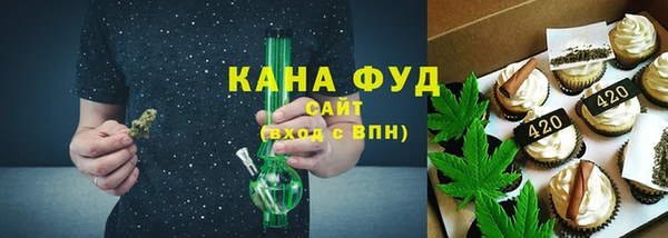 прущая мука Абдулино