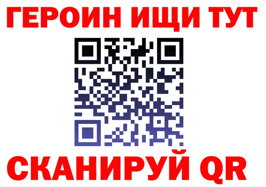 Alfa_PVP СК КРИС зеркало darknet гидра Майский