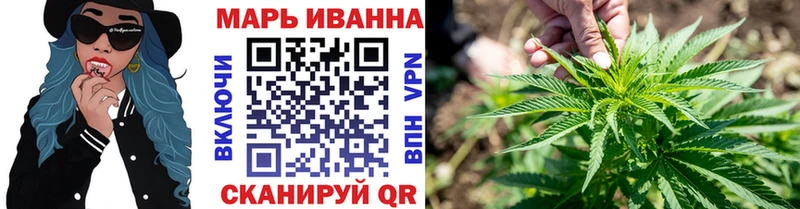 Каннабис планчик  Майский 